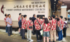 그리스도연합감리교회, 이민사적지 탐방 프로그램 운영
