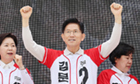 김문수, 尹탈당에 이재명 추격전 총력…지지층 재결집 도모