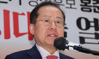 홍준표 “국힘 후보 강제교체 사건, 정당해산 사유 될 수도”