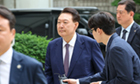 조은석 특검 임명 뒤 첫 내란 재판…尹 묵묵부답 법정 직행