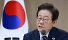 [李대통령 취임한달] ‘빠른 국정안정’ 초점…내각구성·추경 ‘속도전’