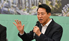 오세훈 “내집 마련 꿈, 10·15대책에 짓밟혀…규제 완화해야”