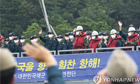 해군 순항함대 볼티모어 온다