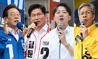 이재명·김문수·이준석·권영국, 첫 대선후보 TV 토론