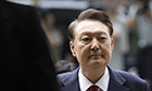 법무부 “尹 실외운동 제한 안 해…다른 수용자 피해 단독 실시”