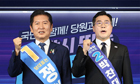 이재명 정부 첫 여당 대표는 누구…민주당, 오늘 신임 대표 선출