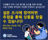 박정연 보험