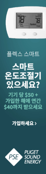 권미경부동산