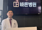 [바른병원] “2026년을 준비하는 건강한 감량 전략 솔루션”