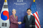 방한 美국무차관 “원자력협의 개시 기뻐…한미협력 현대화 기대”