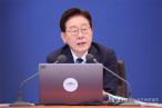 李대통령, 검찰에 “무오류 함정 안돼…잘못하면 사과·취소”