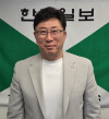 [인터뷰] “수도권 최고 투자처… 한인 특전”