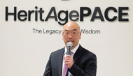 시니어 라이프의 새로운 기준, HeritAge PACE