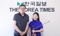 세계 정상급  바이올리니스트 김정연 독주회 따스한 봄의 선율 선사