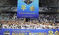 프로농구 KCC, 정규리그 5위 최초 챔프전 우승…MVP 허웅