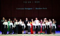 대한민국 창작오페라페스티벌 카네기홀 공연 성황
