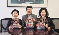 영화 ‘인생 우등생’ 무료 상영회