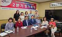 탈북민 자녀 13명에 장학금 전달