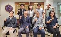 재미한인과학기술자협회, 제54대 신임회장단 출정식