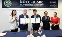 성남관-북부 OC상공회의소 MOU 체결