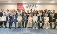 “서강의 미래 함께 그려나가길”