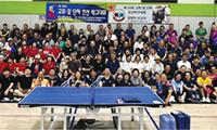 “탁구 통해 친목 다지고 선교 기금도 마련”