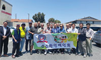 “신규 회원들의 가입 기다려요”