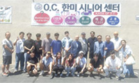 ‘IM 선교회’ 한미시니어 센터 방문