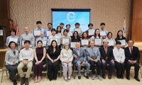 전패밀리장학회 장학금 수여식