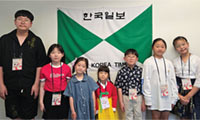 “예능을 통한 한미친선 교류”