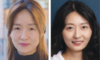 ‘AI 최고인물 100인’ 한인 여성 2명 선정