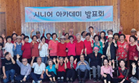 ‘인공지능’등 다양한 교양 강좌 마련