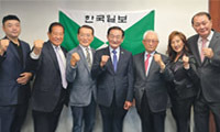 “장학금 신설 차세대 리더 양성”