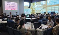 은혜 평생 교육 대학 개강 매주 수요일, 11주 동안
