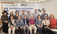 아시안아메리칸 사법경찰 자문위, 월례회