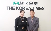 “대자연 에너지, 영롱한 자개로 표현”