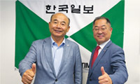 “한미동맹은 번영의 축”