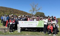 아콜라 연합감리교회 한국문화학교 후원 골프대회 아콜라 연합감리교회 한국문화학교 후원 골프대회