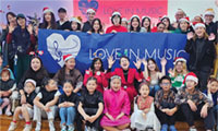 ‘러브인뮤직’ 2025 성탄 음악회 성료