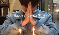 박서준, ‘절친’ 뷔 생일 축하..우가팸 우정 과시 “Happy V-day”