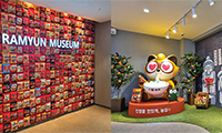 농심, 제주도에 체험공간… ‘라면 뮤지엄’ 개장