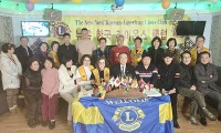 뉴욕한국라이온스클럽 1월 월례회
