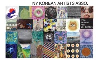 뉴욕한인미술협회, 뉴욕 아트엑스포 참여
