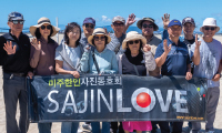“디지털 사진 배우세요”