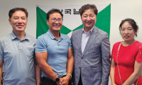 정지용의 고향, 한미 문학교류 거점