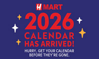 H 마트, 2026년 탁상용 달력 무료 증정