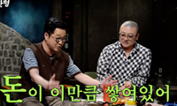 ‘홈쇼핑 매출 50억’ 염경환, 결국 은퇴 선언 “KBS·SBS·MBC 잘 들어…