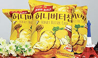감자칩, 은식기에 담아 먹던 ‘고급 요리’였다