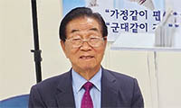 “합창음악ㆍ성악 개인 지도해드려요”