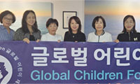 “전 세계 굶주리고 불우한 아동에게 희망 심어요”